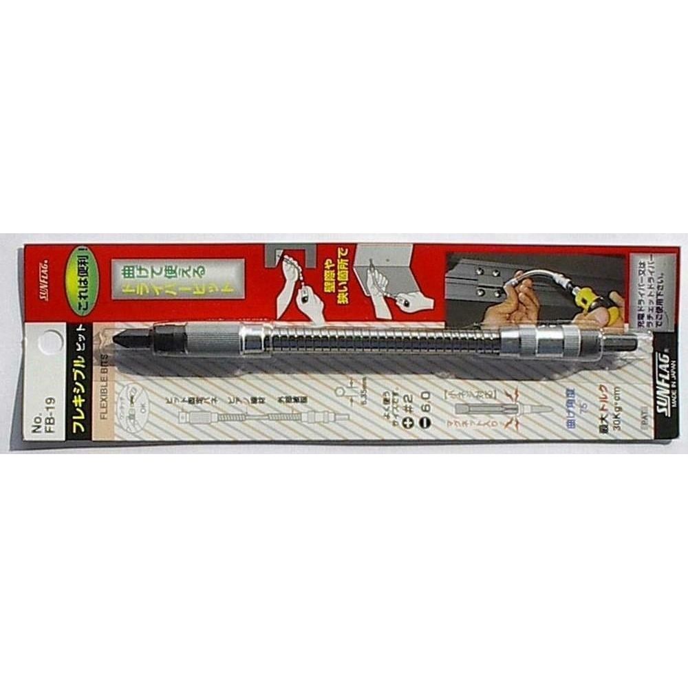 1/4" bithouder tbv. 1/4" bits Flexibel L=200mm Type FB-19-0