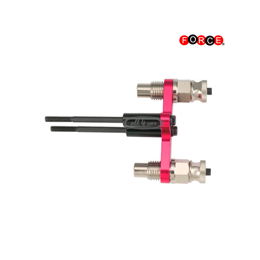 Injector Trekker BMW N20 & N55