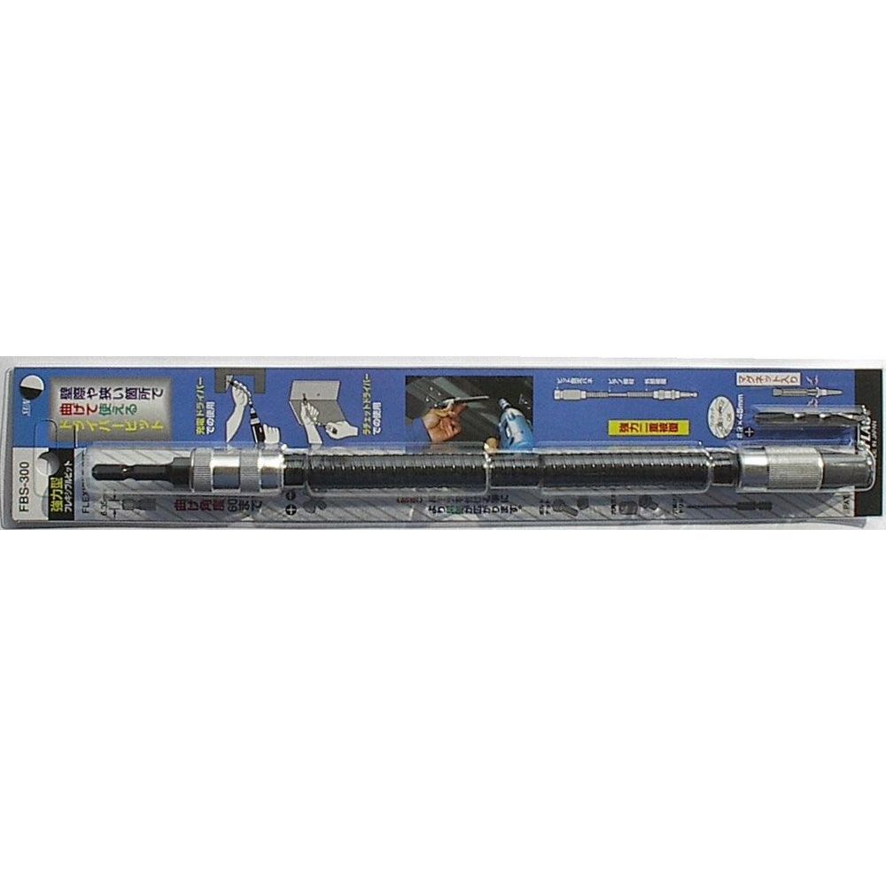1/4" bithouder tbv. 1/4" bits Flexibel L=300mm Type FBS-300-0