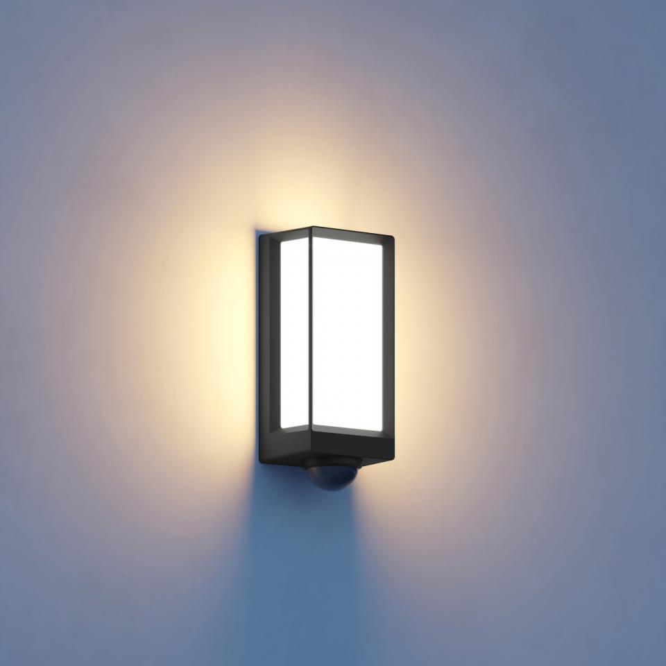 Steinel Sensor Buitenlamp L 42 SC - met bewegingsmelder