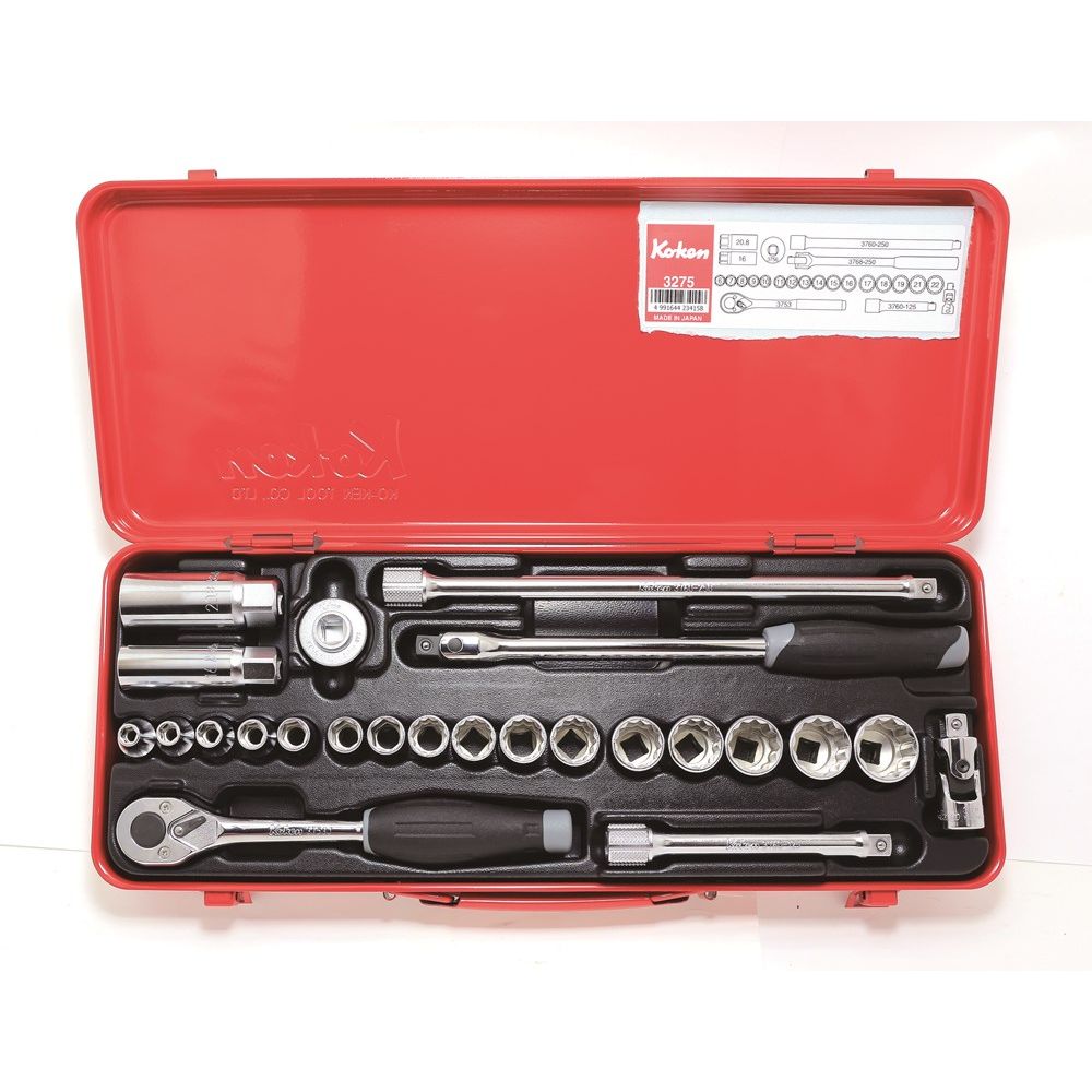 SOCKET SET 3/8"SQ.DR.-0