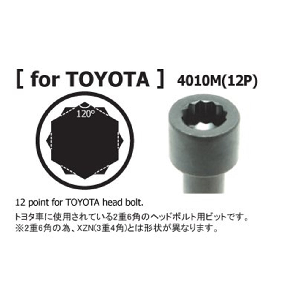 1/2" 12kant schr.dr 8mm L=100-2